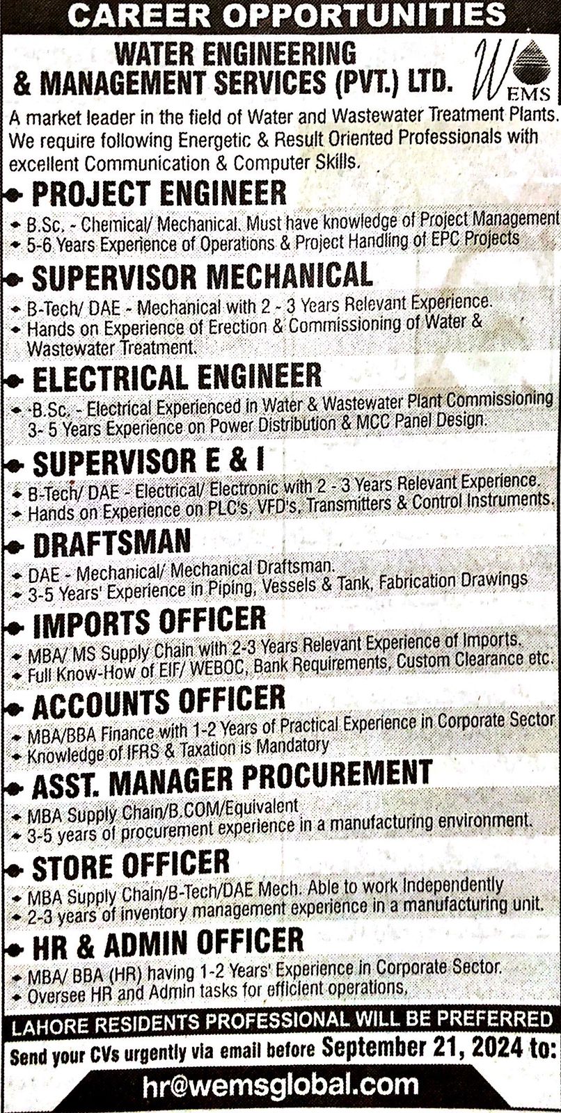 1. Instrument Engineer Sale/ Purchase 2. Purchase Officer Motor Vehicle 3. Chief Geologist 